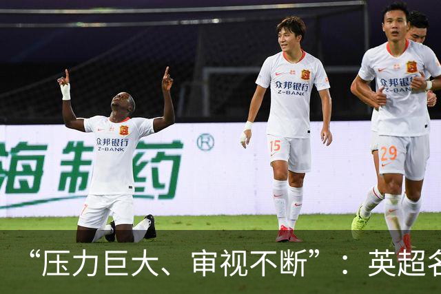 “压力巨大、审视不断”：英超名哨安东尼·泰勒宣布退役