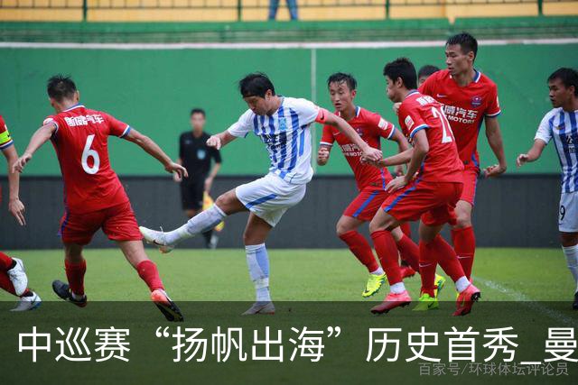 中巡赛“扬帆出海”历史首秀 曼谷精英赛发布会举行
