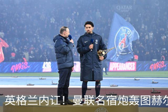 英格兰内讧！曼联名宿炮轰图赫尔：红魔天才被针对，全队早已决裂